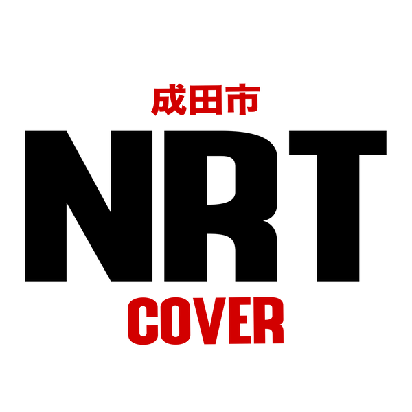 Narita Cover
